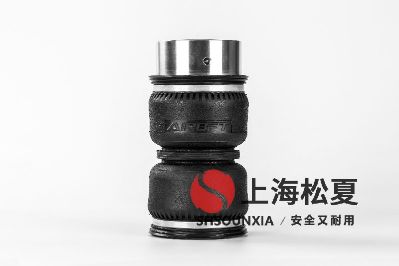 振動(dòng)壓路機(jī)用JBF型空氣彈簧